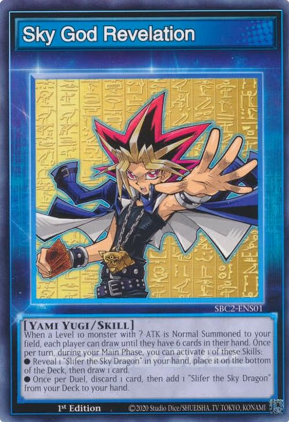Sky God Revelation