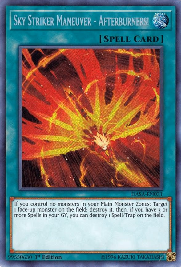 Sky Striker Maneuver - Afterburners!