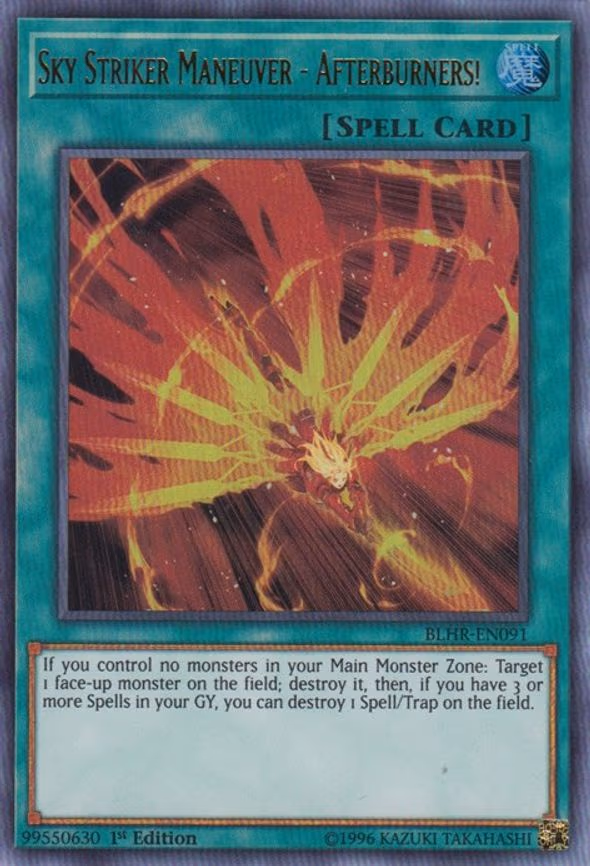 Sky Striker Maneuver - Afterburners!