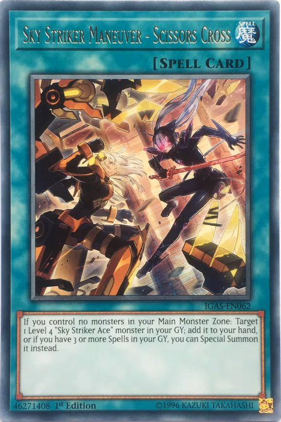 Sky Striker Maneuver - Scissors Cross