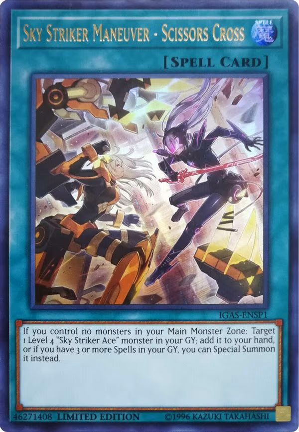 Sky Striker Maneuver - Scissors Cross