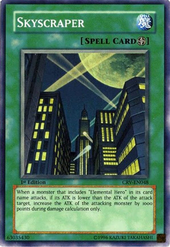 Skyscraper