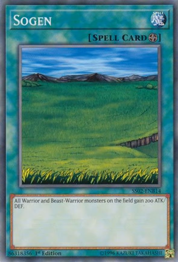 Sogen