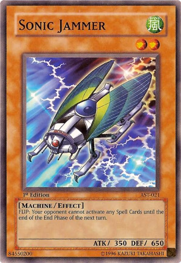Sonic Jammer