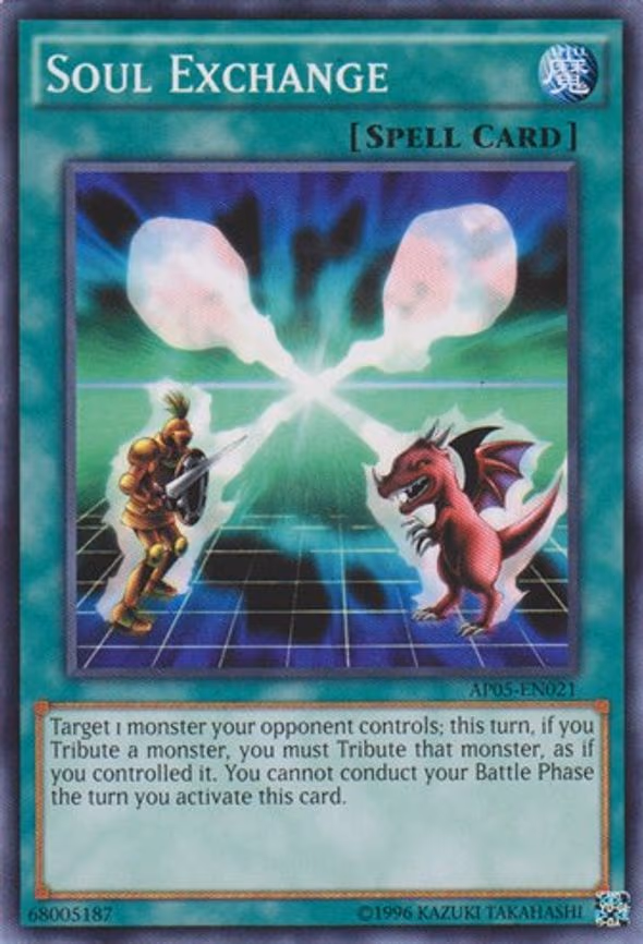 Soul Exchange