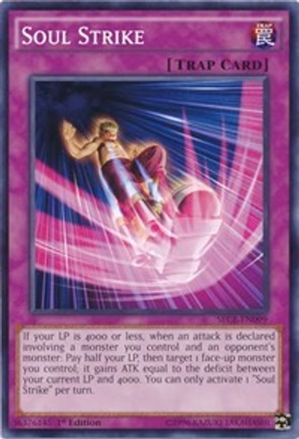 Soul Strike