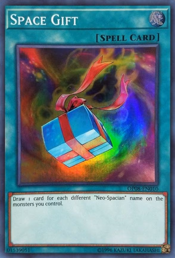 Space Gift