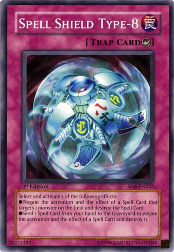 Spell Shield Type-8