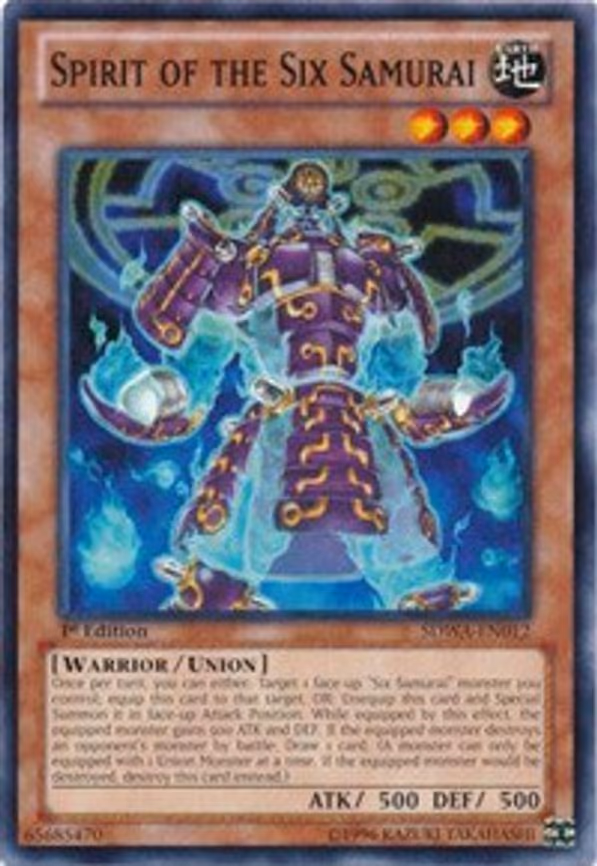 Spirit of the Six Samurai