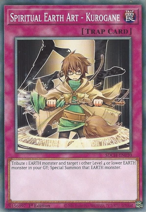 Spiritual Earth Art - Kurogane