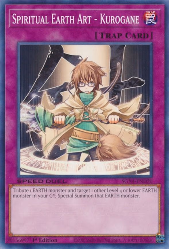 Spiritual Earth Art - Kurogane