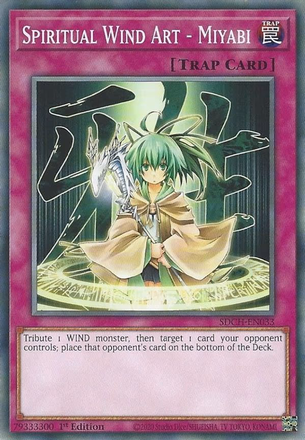 Spiritual Wind Art - Miyabi