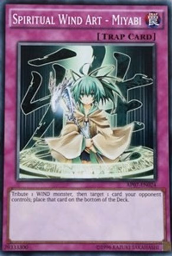 Spiritual Wind Art - Miyabi
