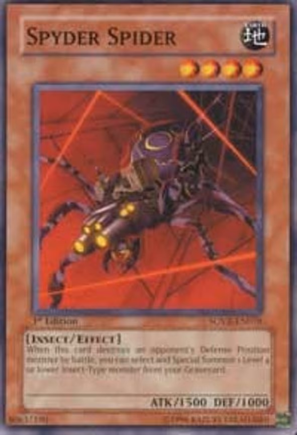 Spyder Spider