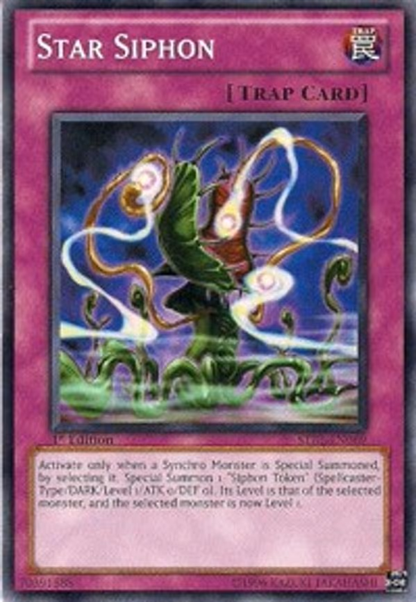 Star Siphon