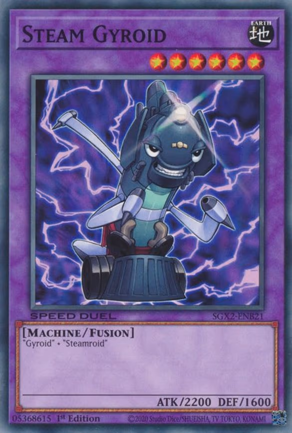 Steam Gyroid