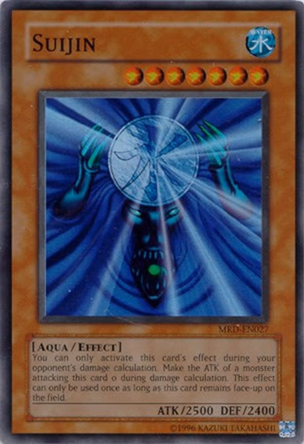Suijin