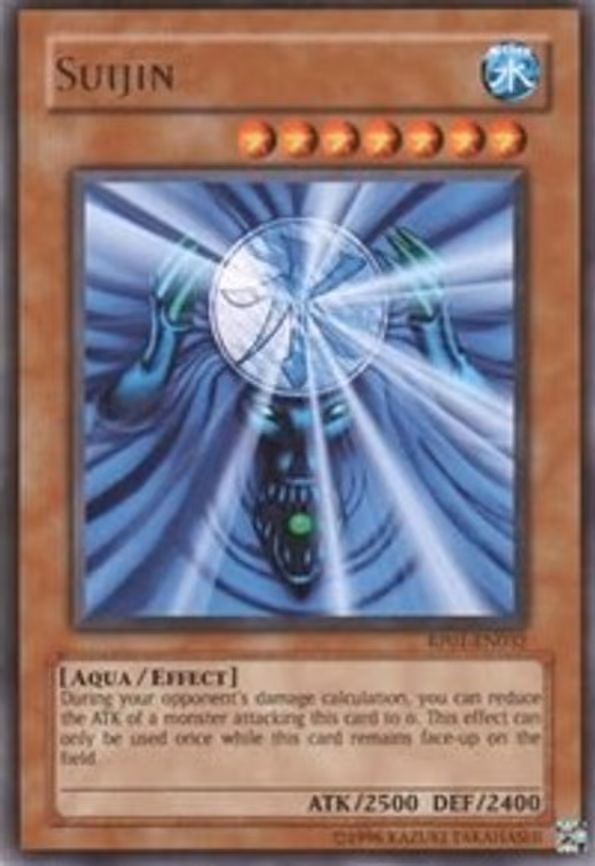 Suijin