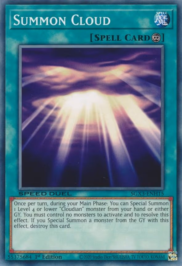 Summon Cloud