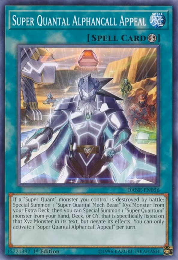 Super Quantal Alphancall Appeal