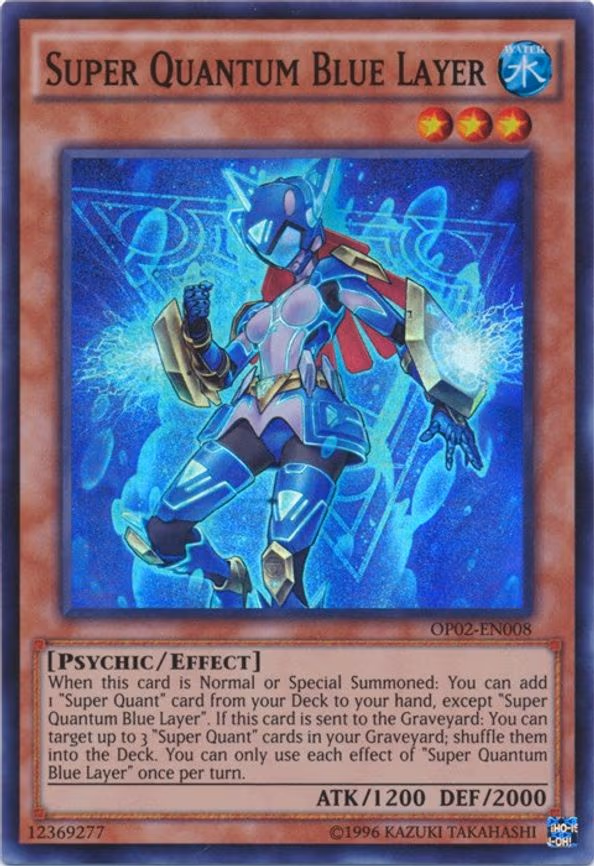 Super Quantum Blue Layer