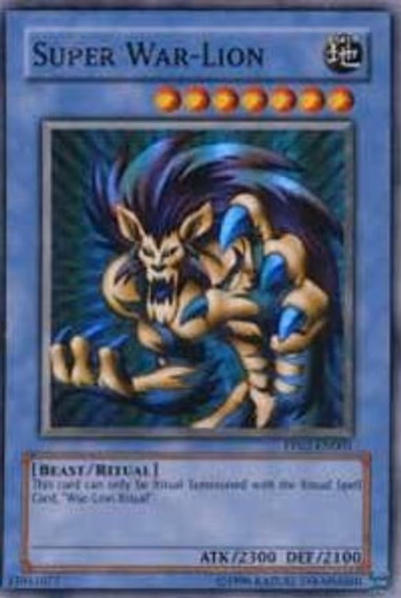 Super War-Lion