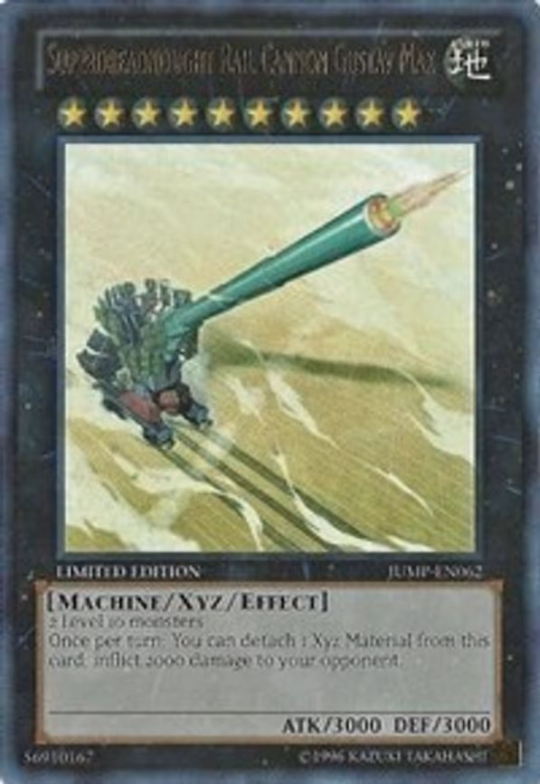 Superdreadnought Rail Cannon Gustav Max