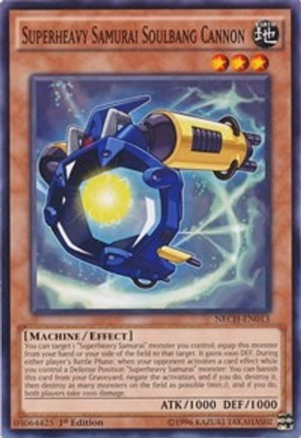 Superheavy Samurai Soulbang Cannon