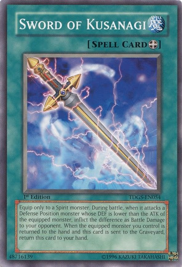 Sword of Kusanagi