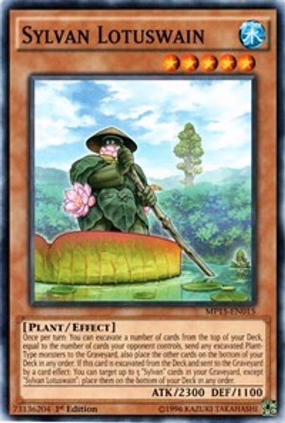 Sylvan Lotuswain