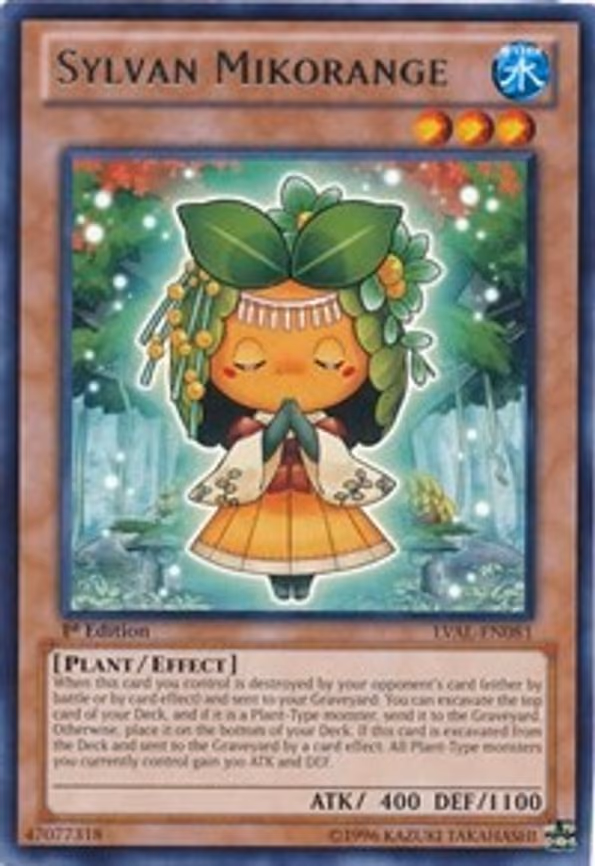 Sylvan Mikorange