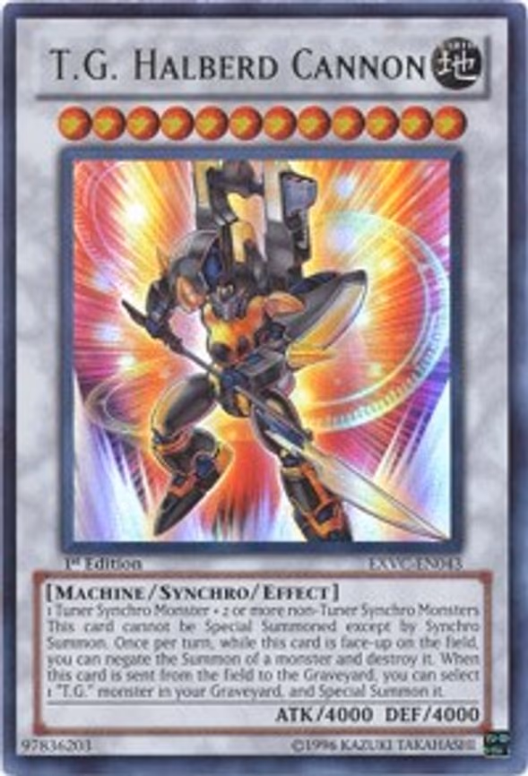 T.G. Halberd Cannon