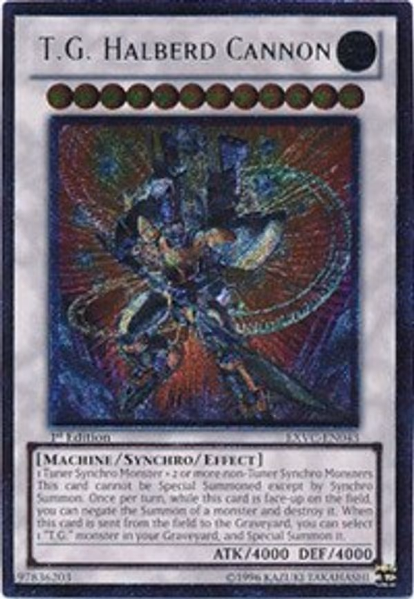 T.G. Halberd Cannon