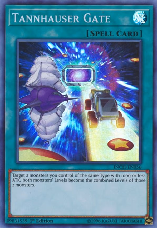Tannhauser Gate