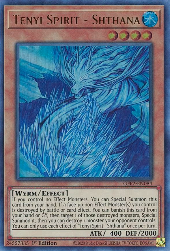 Tenyi Spirit - Shthana
