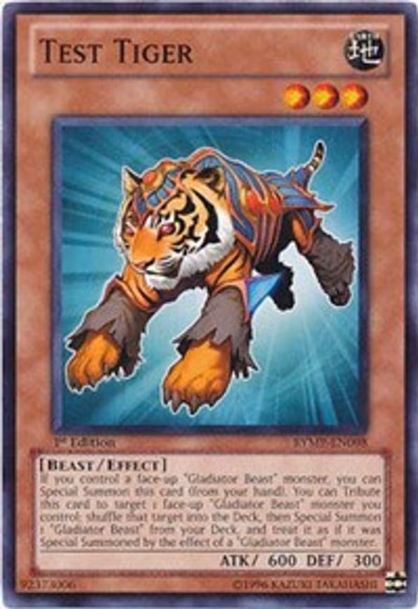 Test Tiger