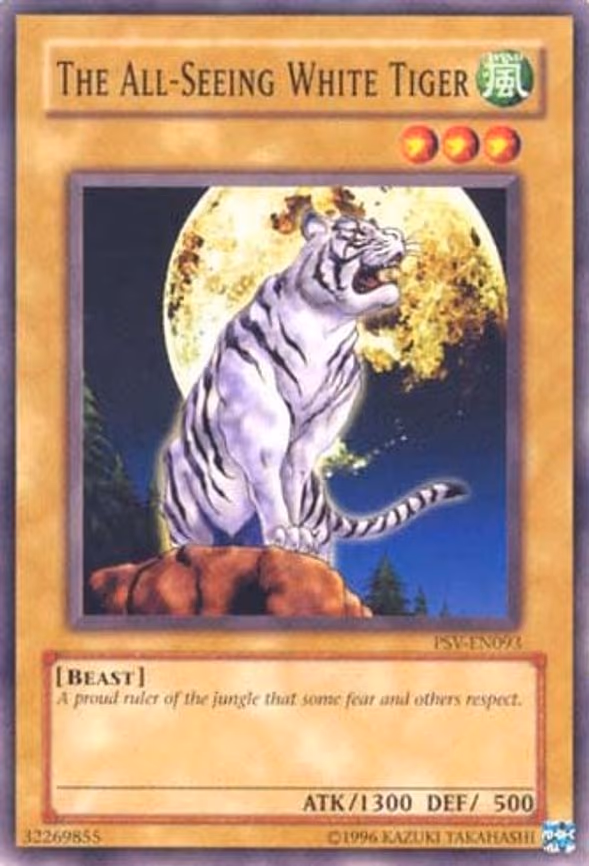 The All-Seeing White Tiger