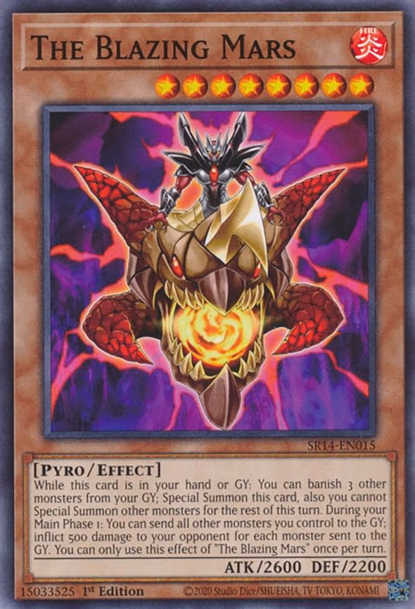 The Blazing Mars