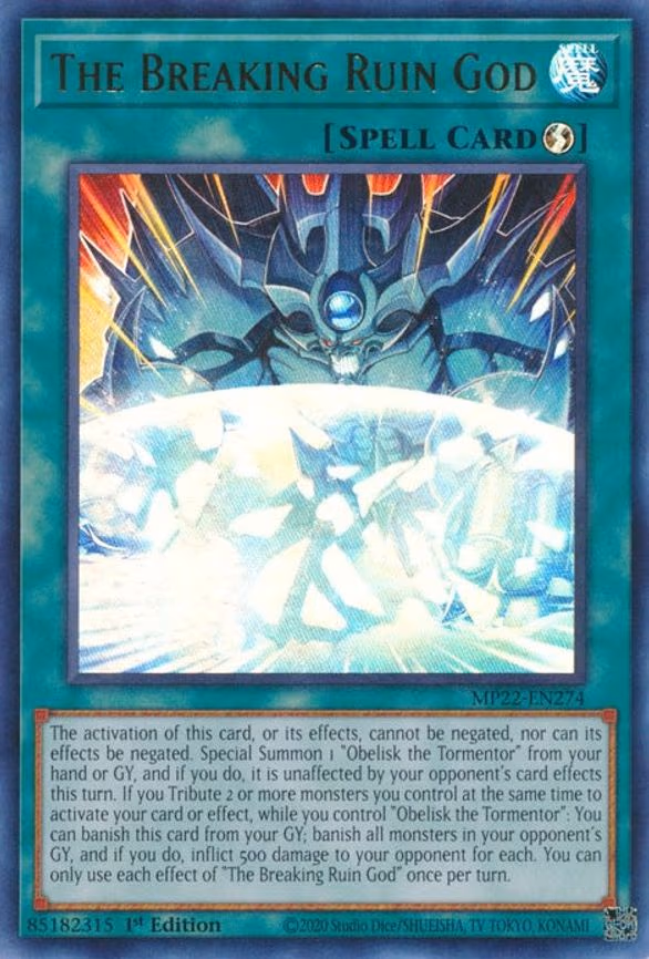 The Breaking Ruin God