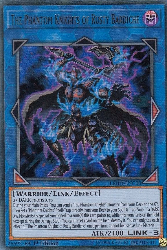 The Phantom Knights of Rusty Bardiche