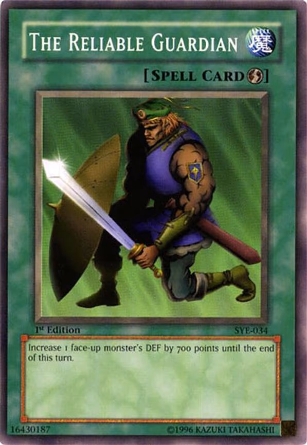 The Reliable Guardian