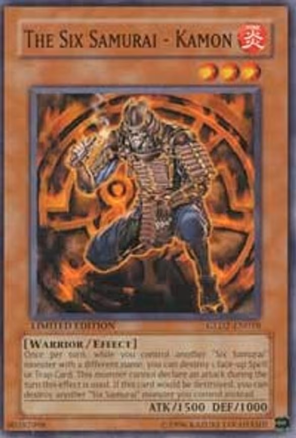 The Six Samurai - Kamon