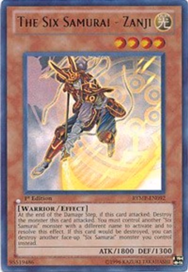 The Six Samurai - Zanji
