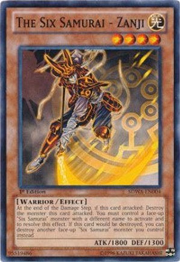 The Six Samurai - Zanji
