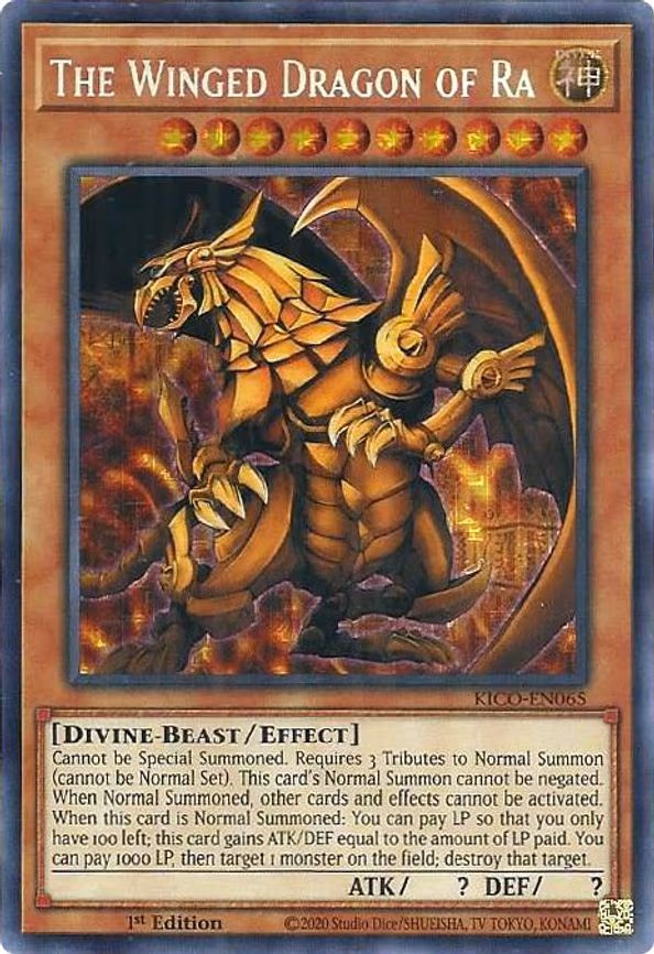 The Winged Dragon of Ra