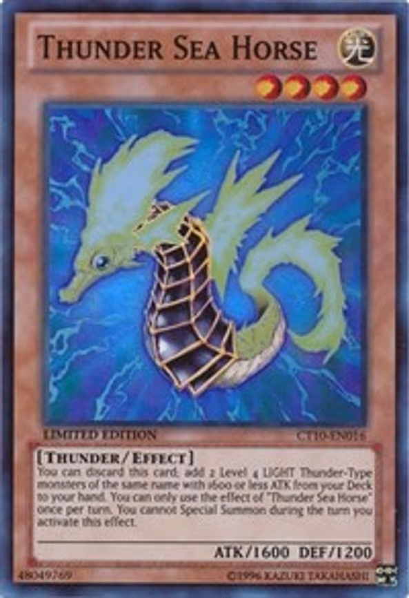 Thunder Sea Horse