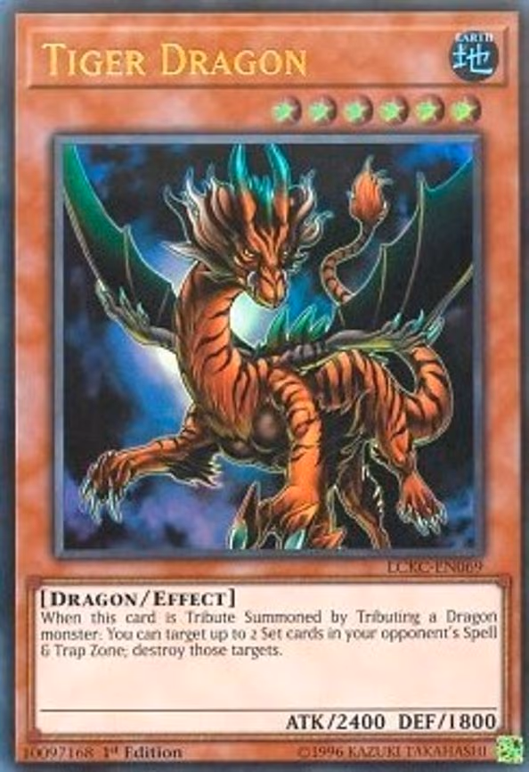 Tiger Dragon