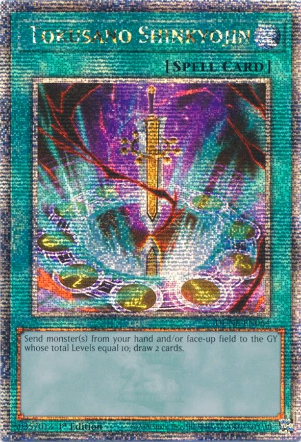 Tokusano Shinkyojin