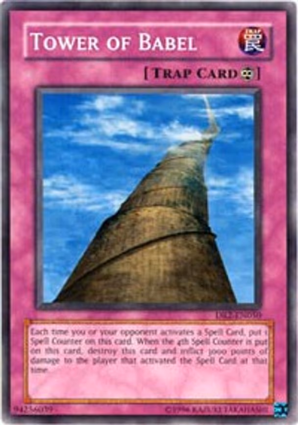 Tower of Babel