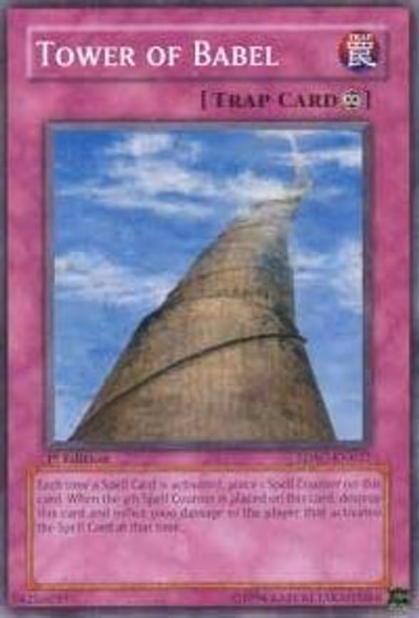 Tower of Babel